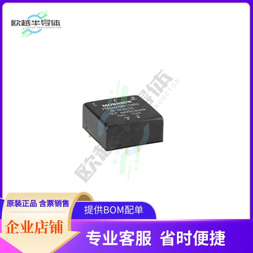 VRB0515YMD-10WR3【ISOLATED MODULE DC DC CONVERTER】