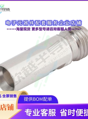 1149-6422[连接器BMB MALE TO 2.92MM FEMALE ADAPTE]
