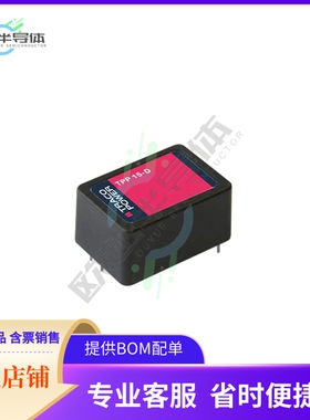 TPP 15-115-D【AC/DC CONVERTER 15V 15W】
