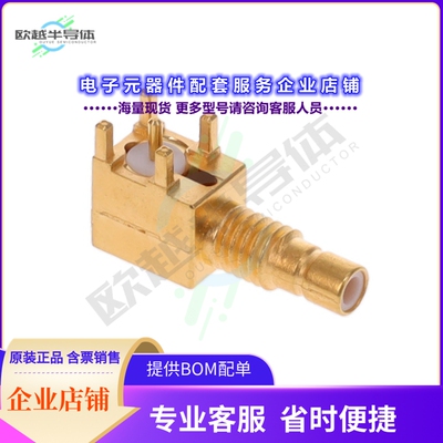 414963-1[连接器CONN SMB JACK R/A 50 OHM PCB]