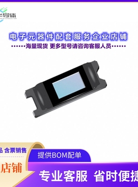 DLP2000AFQC 【IC DMD 0.2 NHD 42CLGA】