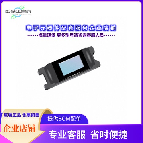 DLP2000AFQC 【IC DMD 0.2 NHD 42CLGA】