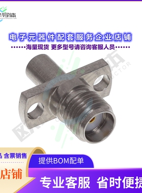 MADP-10429[连接器COAX ADAPT SMA TO SMP]