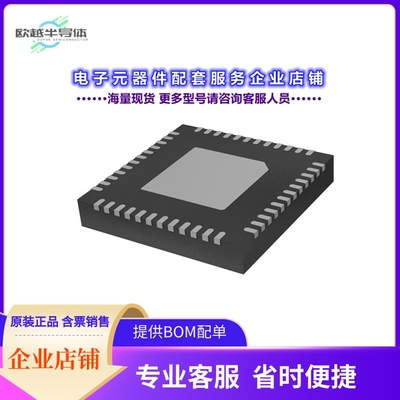 ST75MMTR 【METERS AND MORE COMPLIANT】