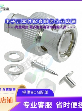 BNC-P-188A/U(40)[连接器CONN BNC PLUG STR 50 OHM SOLDER]