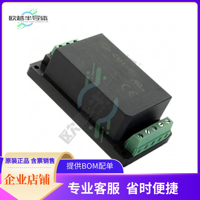 VSK-S20-3R3U-T【AC/DC CONVERTER 3.3V 20W】