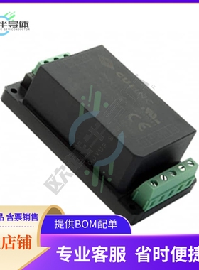 VSK-S20-24U-T【AC/DC CONVERTER 24V 20W】