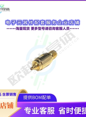 SMAJ-A-SMPMJ[连接器SMAJ-A-SMPMJ, Adapter Coaxial Co]