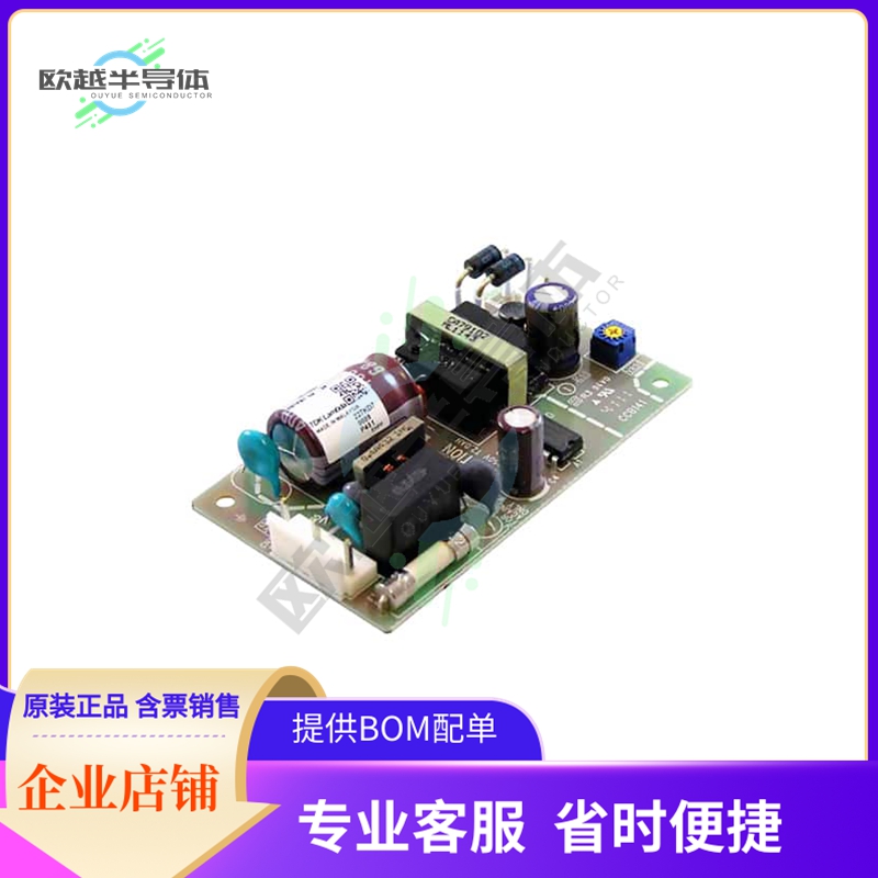 ZWS30B-3【AC/DC CONVERTER 3.3V 30W】