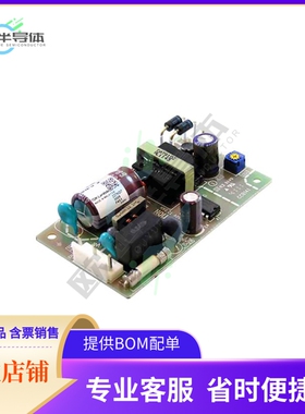 ZWS30B-3【AC/DC CONVERTER 3.3V 30W】