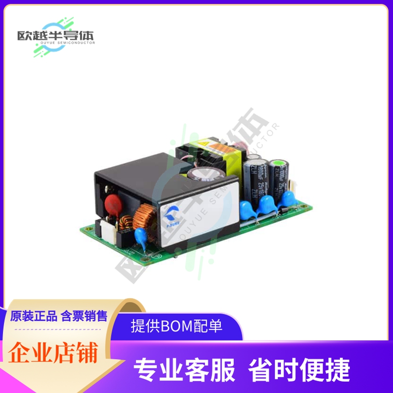 MAF150US24B【AC/DC CONVERTER 24V 110W】