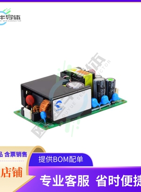 MAF150US24B【AC/DC CONVERTER 24V 110W】