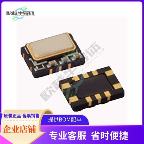 TX235A-D3-0.28-20.000-3-TR《XTAL OSC TCXO 20MHZ 3.3V CMOS》