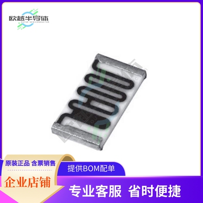 CRHA2512AF30M0FKEF【CRHA2512 30M 1% EF E3】