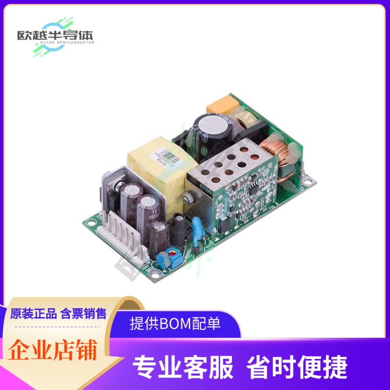 CINT1150A4806K01【AC/DC CONVERTER 48V 100W】