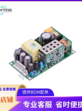 CINT1150A1206K01【AC/DC CONVERTER 12V 100W】