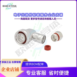 DIN PE44979 Angle Connec Right 连接器7 Male