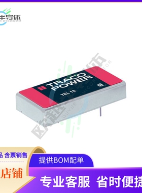 TEL 15-1223【DC DC CONVERTER +/-15V 15W】