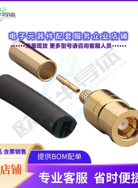 CONSMB007-G[连接器CONN SMB PLUG STR 50 OHM SOLDER]