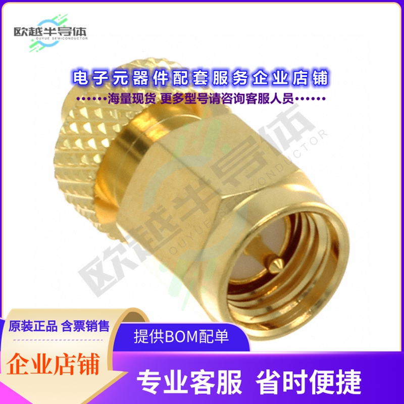 ADAPT/MMCXF/SMAM[连接器COAX ADAPT SMA TO MMCX]