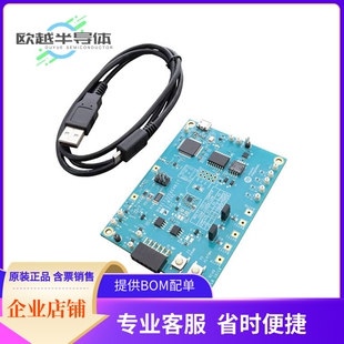 评估板套件MAX17320X2EVKIT#【EVKIT FOR WLP MODELGAUGE M5 2S-4