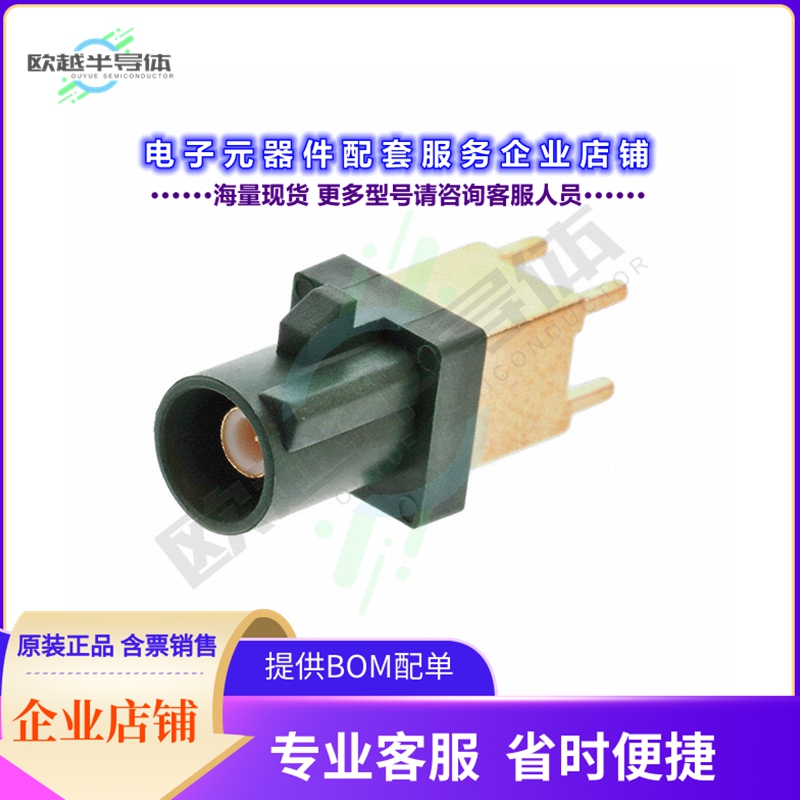 RF55-29E-T-00-50-G-SH[连接器FAKRA PLUG SMB TYPE: STRAIGHT, F