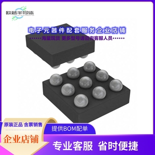 MAX98355BEWL 9WLP CLASS 3.2W AMP MONO