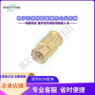 MMBX PE91373 连接器COAX ADAPT