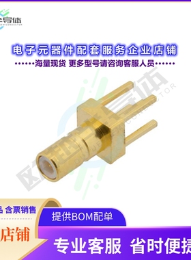 PE4340[连接器SSMB Jack Connector Solder Attac]