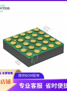 LTM4622AIV#PBF【DC DC CONVERTER 1.5-12V 1.5-12V】