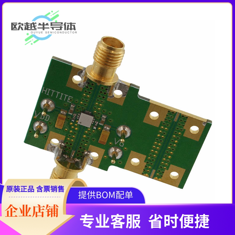 射频评估板109712-HMC441LC3B【BOARD EVAL AMP MMIC HMC441】