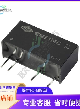 VFSD2-S12-S12-SIP【DC DC CONVERTER 12V 2W】