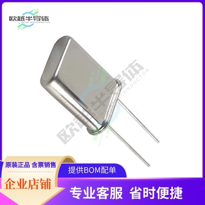 ECS-51-20-1《CRYSTAL 5.0680MHZ 20PF TH》