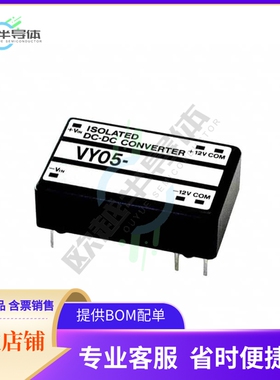 VY05-12S12L【DC DC CONVERTER 12V 1.5W】