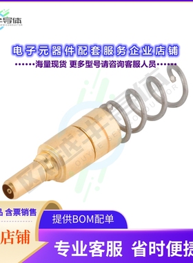 8341-40002[连接器NANORF FEMALE VITA 67.3 BACKPLAN]