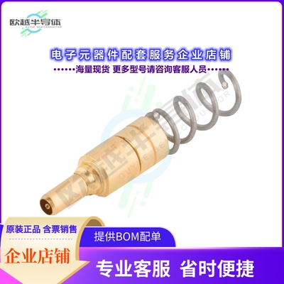 8341-40002[连接器NANORF FEMALE VITA 67.3 BACKPLAN]