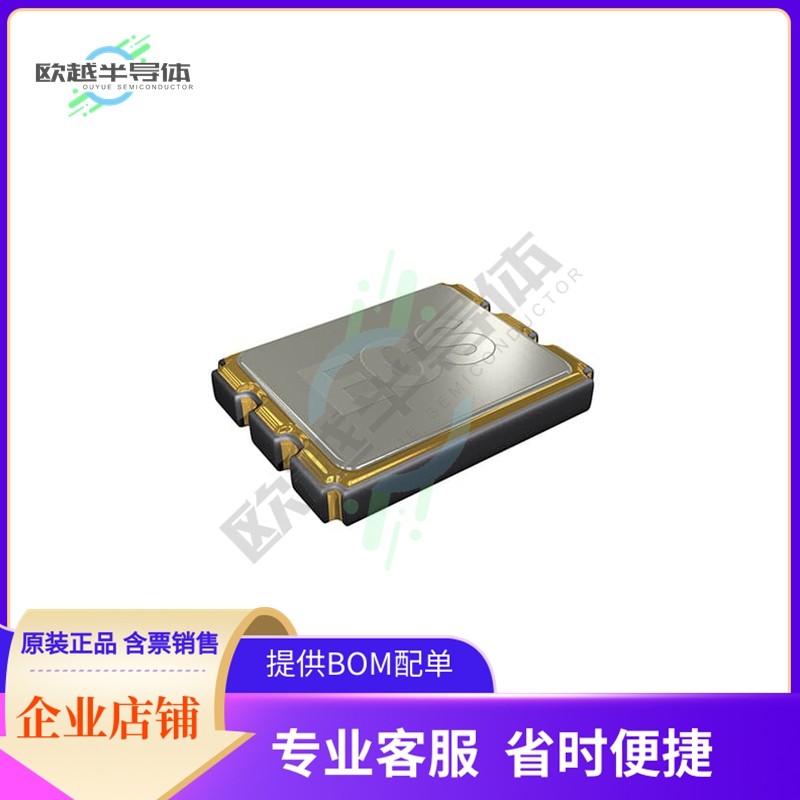ECS-3225MV-480-CN-TR《XTAL OSC XO 48.0000MHZ HCMOS SMD》,模玩/动漫/周边/娃圈三坑/桌游,无人机/穿越机/穿越机配件,淘宝优惠券,粉丝福利购,淘宝优惠卷
