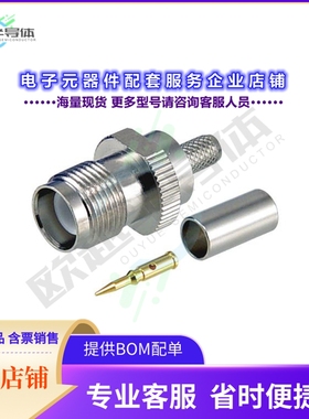 ARTJ-1708[连接器CONRP-TNC J CRIMP LMR195/RG58]