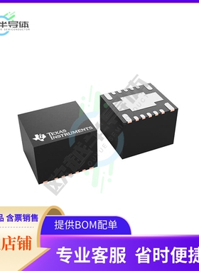 TPSM5601R5RDAR【4.2-V TO 60-V INPUT, 1-V TO 6-V】