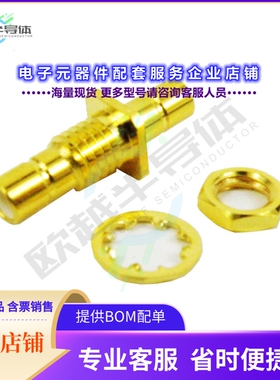 SM2002[连接器COAX ADAPT SMB TO SMB]