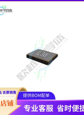 IL3W-HX5F9-32.768KHZ《CRYSTAL 32.7680KHZ 9PF SMD》