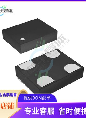 SIT9001AI-23-XXXX-000.FP000X《MEMS OSC PROG BLANK》