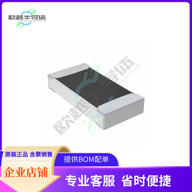 CSR2010FKR200【RES CS, 2010, 0.2 OHM, 1%, 1W】