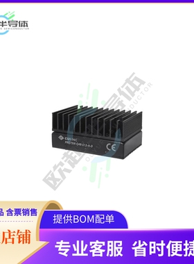PRQ75W-Q48-S48-H-D【DC-DC ISOLATED, 75 W, 18~75 VDC】