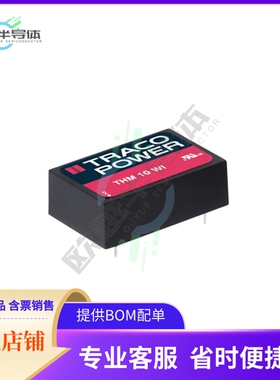 THM 10-0513WI【DC DC CONVERTER 15V 10W】