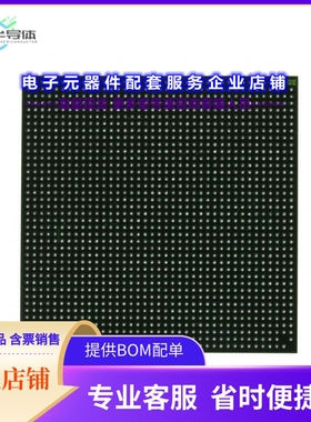 XCMECH-FFG1513 【IC MECHANICAL SAMPLE】