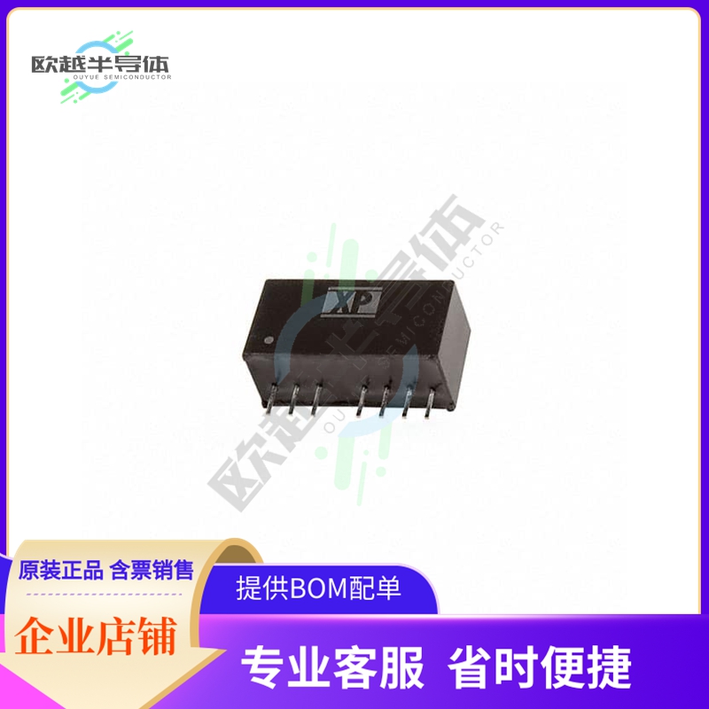 ITQ4824SA-H【DC DC CONVERTER 24V 6W】