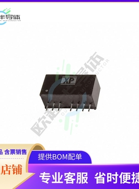 ITQ2409SA-H【DC DC CONVERTER 9V 6W】
