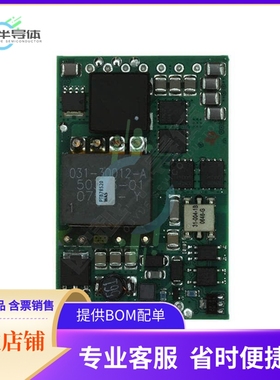 PTB78520WAS【DC DC CONVERTER 1.8-3.6V 72W】
