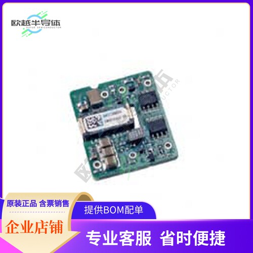 SW003A5F94-SRZ【DC DC CONVERTER 3.3V 12W】
